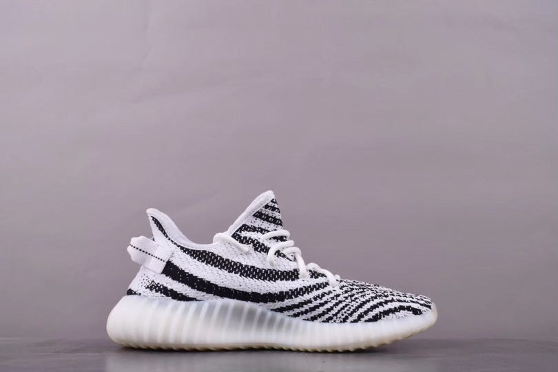 Yeezy Boost 350 V2 Zebra