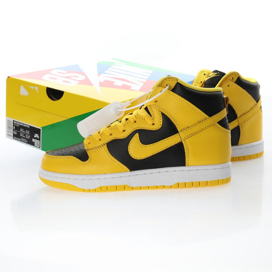 Nike Dunk High Varsity Maize