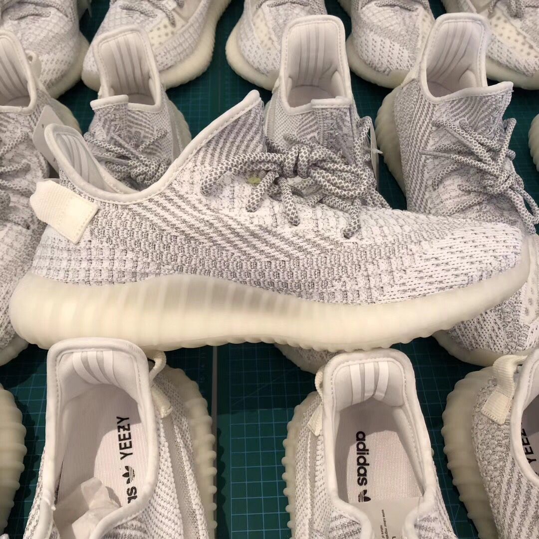 Yeezy Boost 350 V2 Reflective "Static"