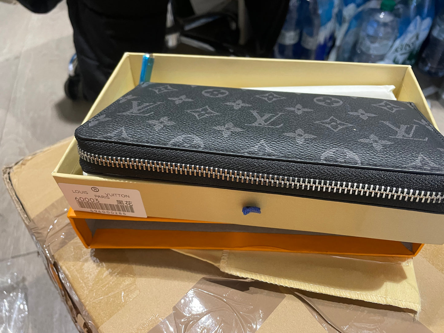 BORSELLINO LOUIS VUITTON