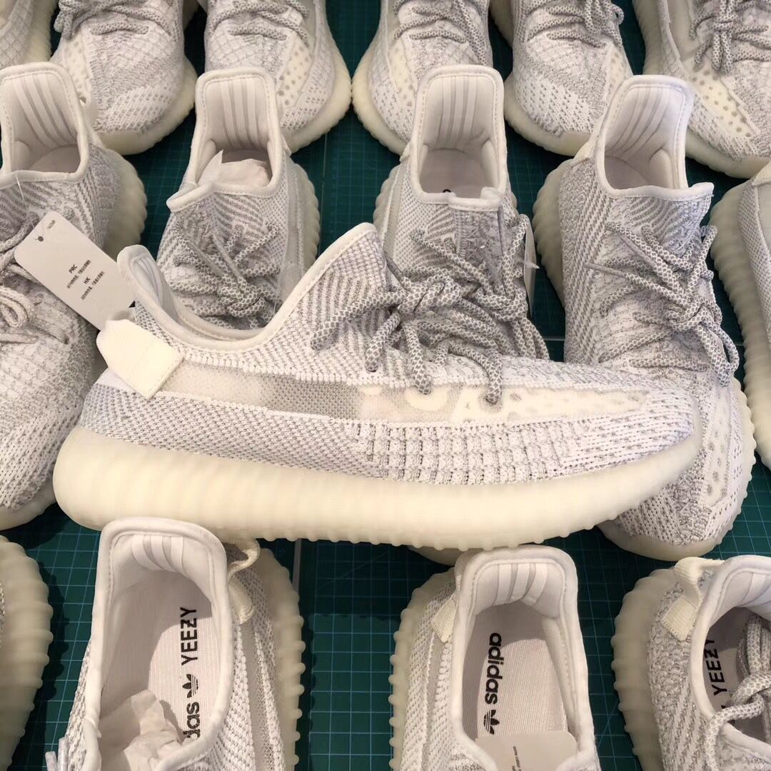 Yeezy Boost 350 V2 Reflective "Static"