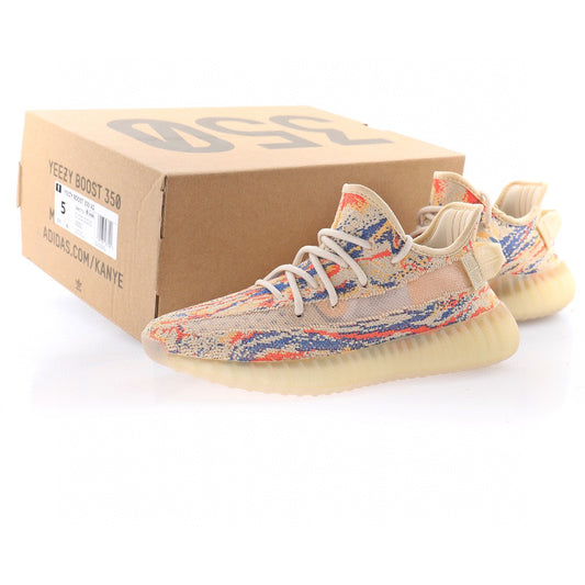 Yeezy Boost 350 V2 MX Oat