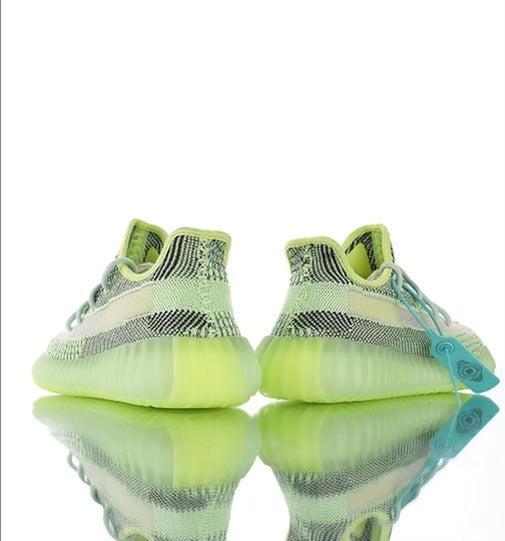 Yeezy Boost 350 V2 Yeezreel (Non-Reflective)