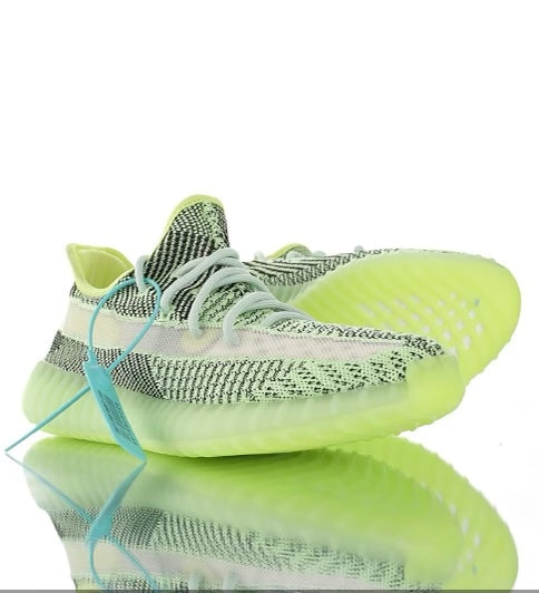 Yeezy Boost 350 V2 Yeezreel (Non-Reflective)