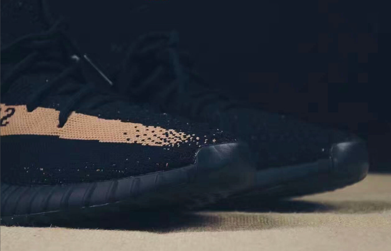 Yeezy Boost 350 V2 "Cooper"