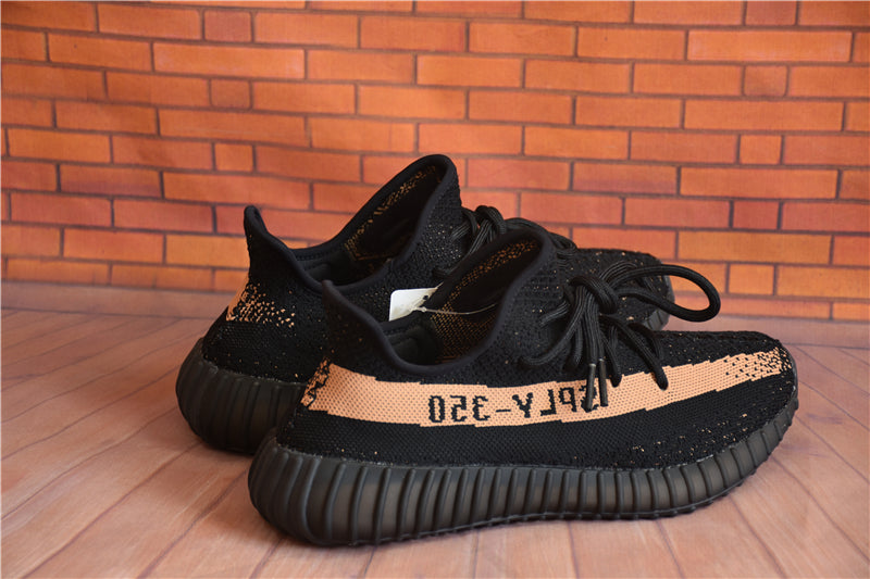 Yeezy Boost 350 V2 "Cooper"