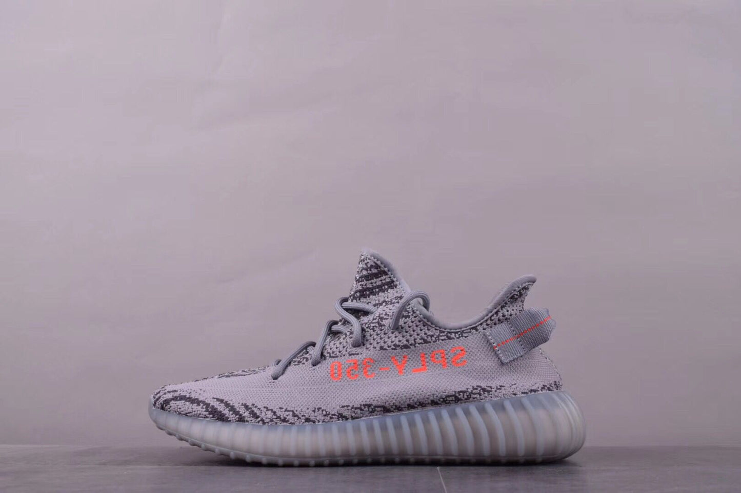 Yeezy Boost 350 V2 Beluga 2.0