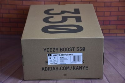 Yeezy Boost 350 V2 Core Black Red
