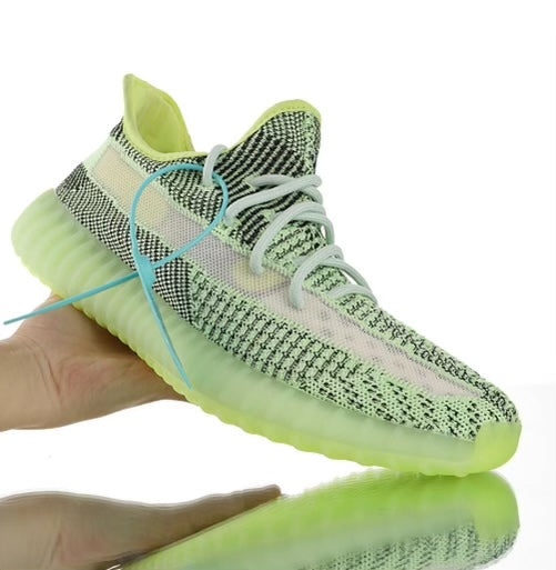 Yeezy Boost 350 V2 Yeezreel (Non-Reflective)
