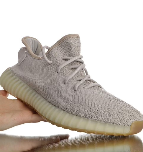 Yeezy Boost 350 V2 Sesame