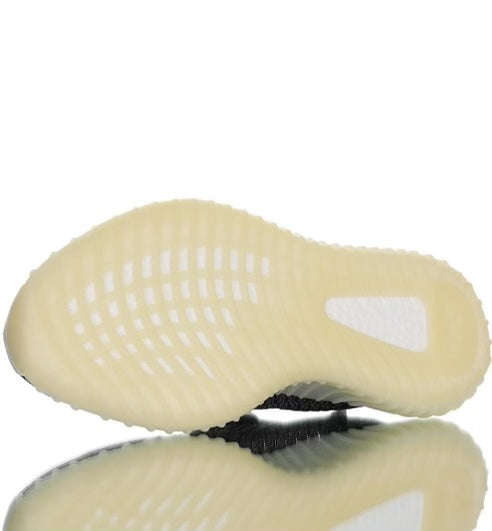 Yeezy Boost 350 V2 Linen