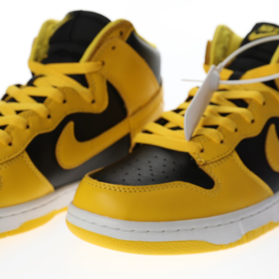 Nike Dunk High Varsity Maize