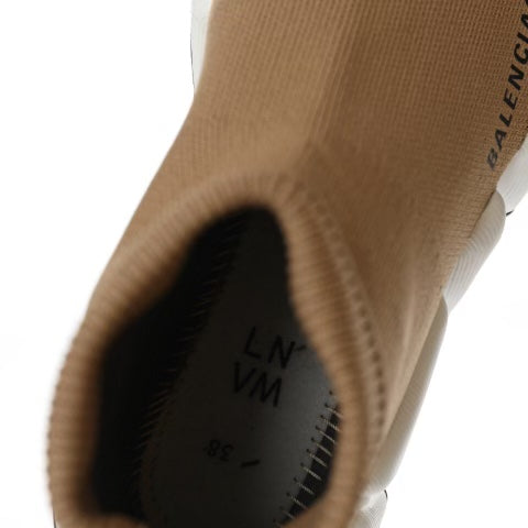 Balenciaga Speed Trainer Total Brown New Model