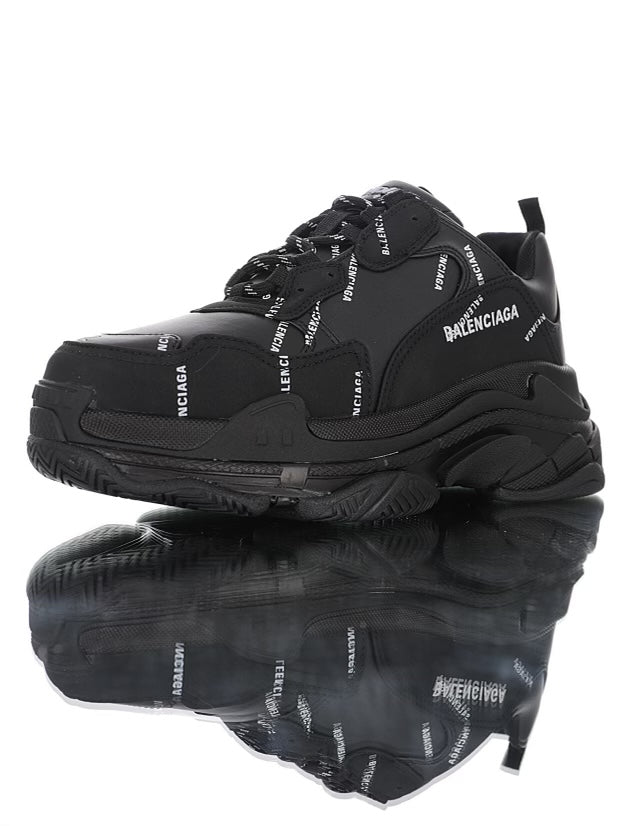 Balenciaga Triple S Words ‘Balenciaga’