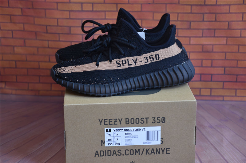 Yeezy Boost 350 V2 "Cooper"