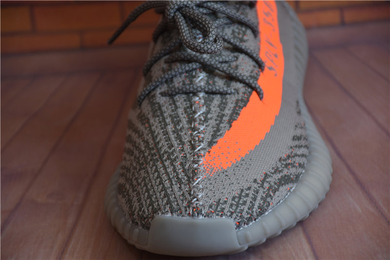 Yeezy Boost 350 V2 Beluga Reflective
