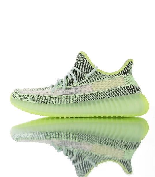 Yeezy Boost 350 V2 Yeezreel (Non-Reflective)