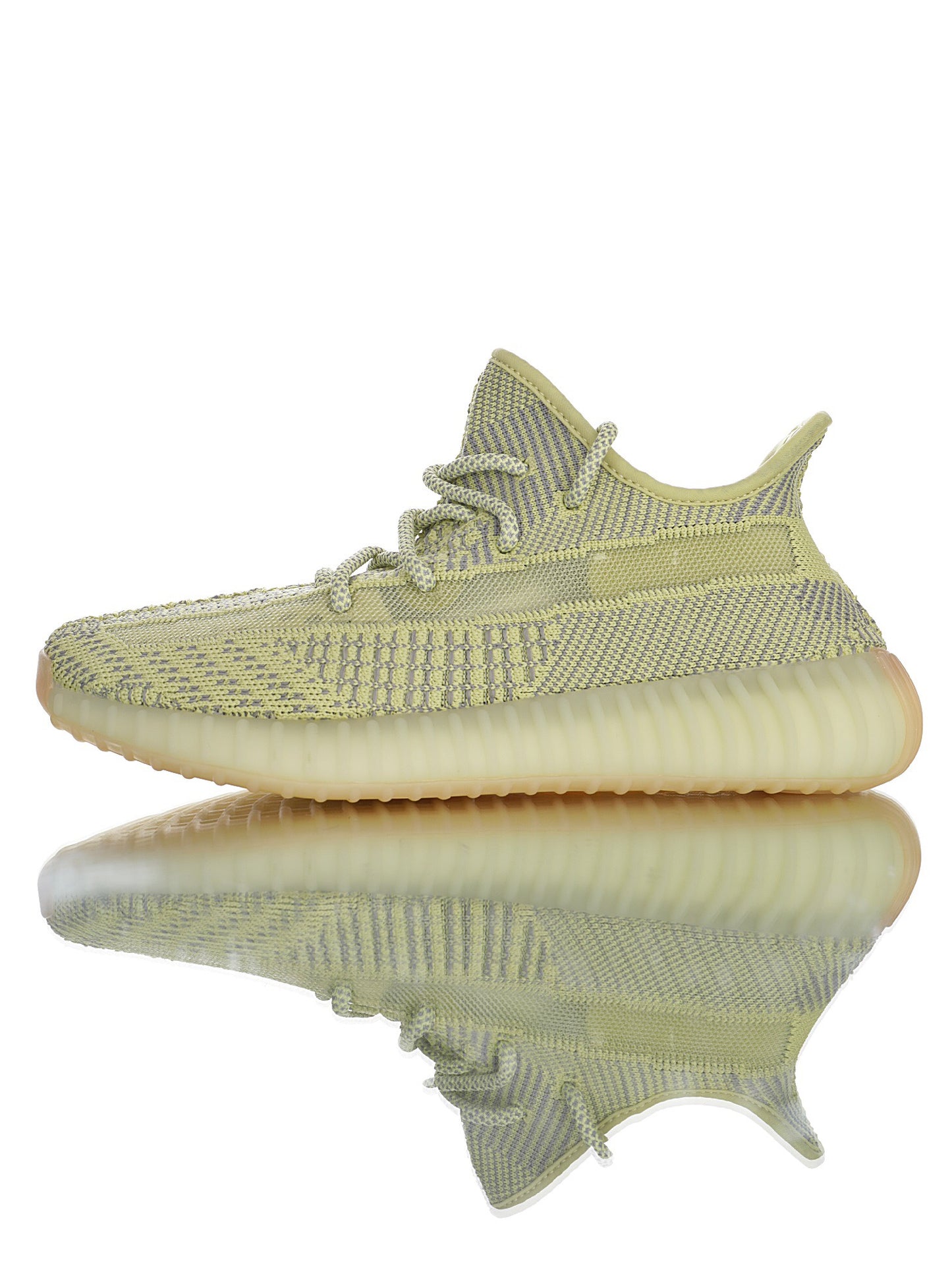 Yeezy Boost 350 V2 Antlia