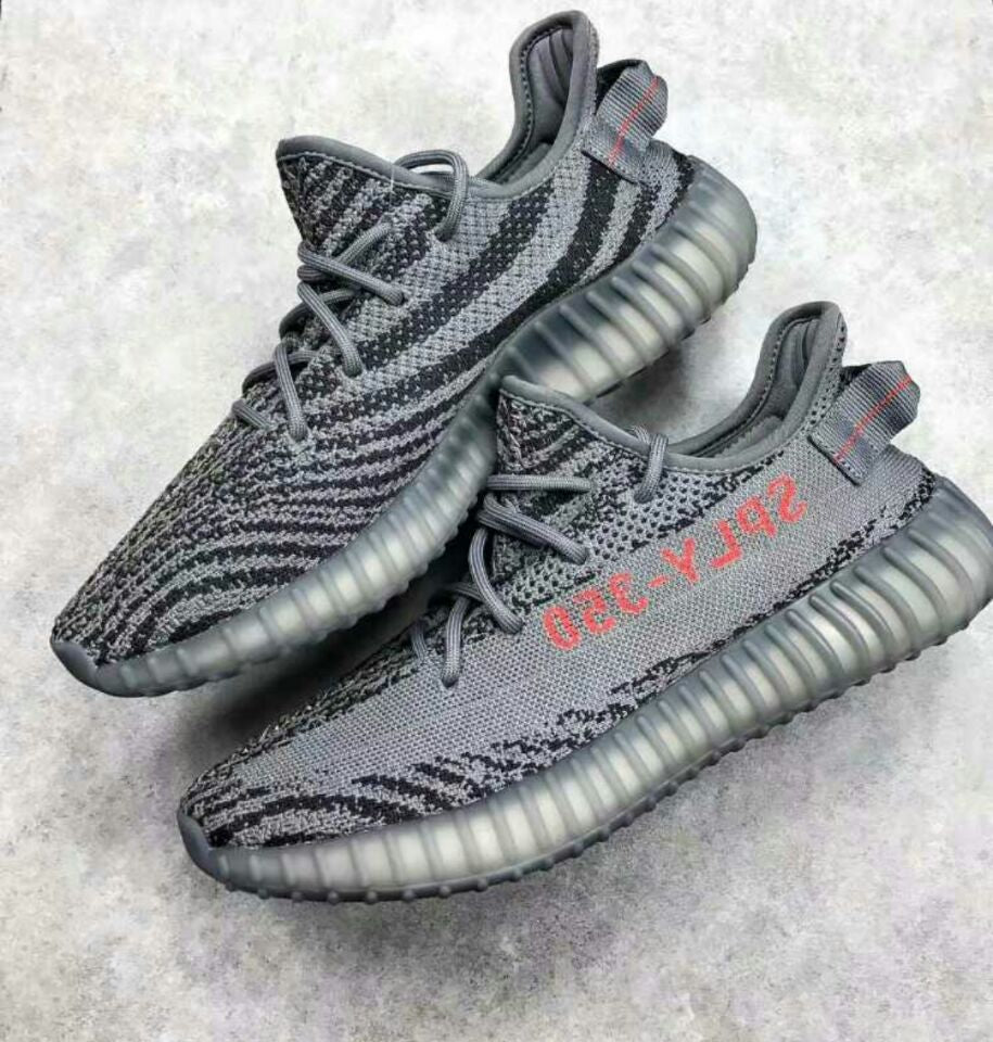 Yeezy Boost 350 V2 Beluga 2.0