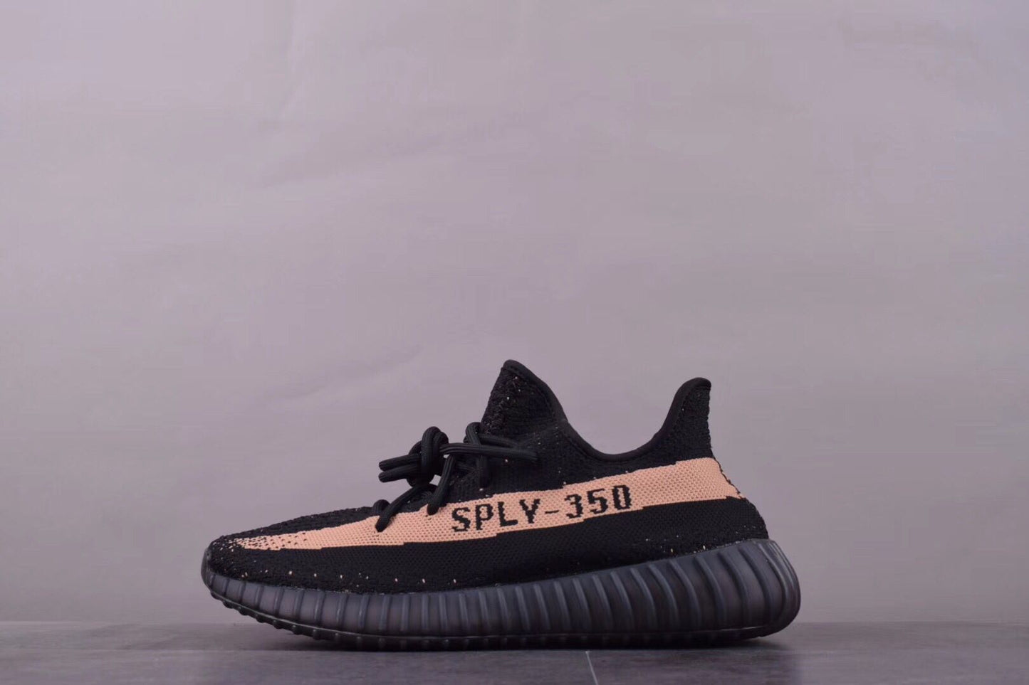 Yeezy Boost 350 V2 "Cooper"