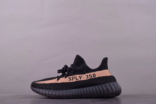 Yeezy Boost 350 V2 "Cooper"