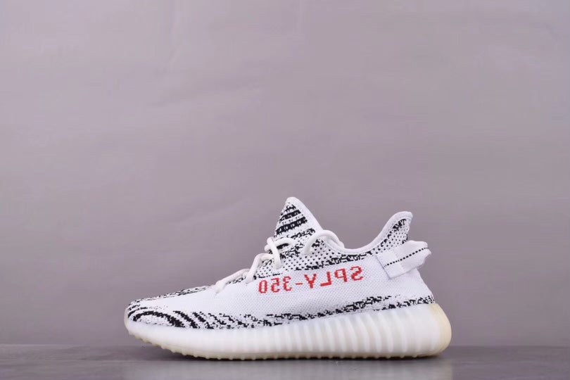 Yeezy Boost 350 V2 Zebra