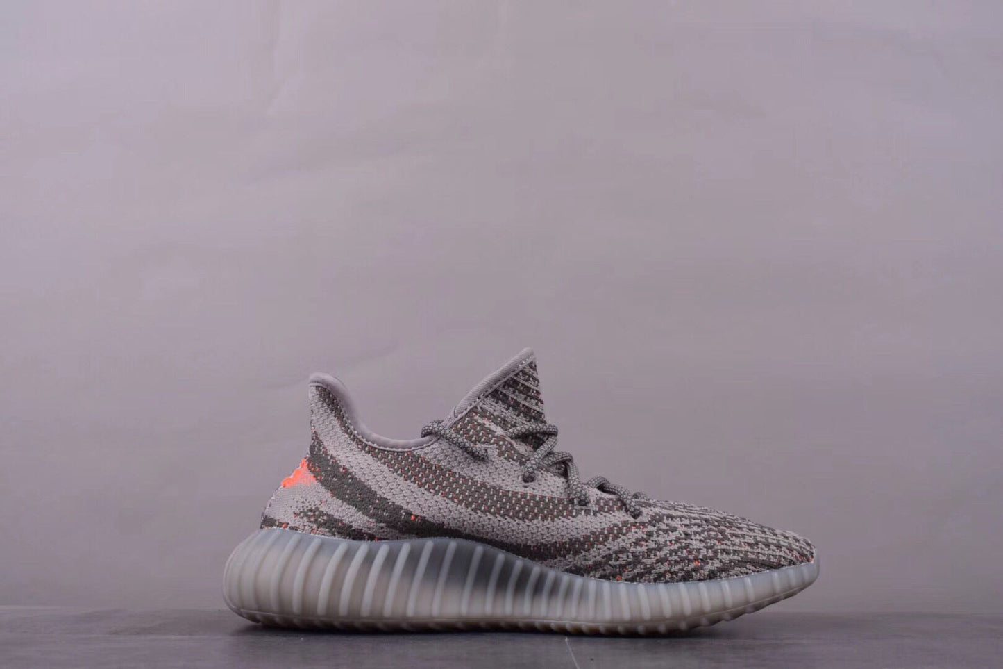 Yeezy Boost 350 V2 Beluga Reflective