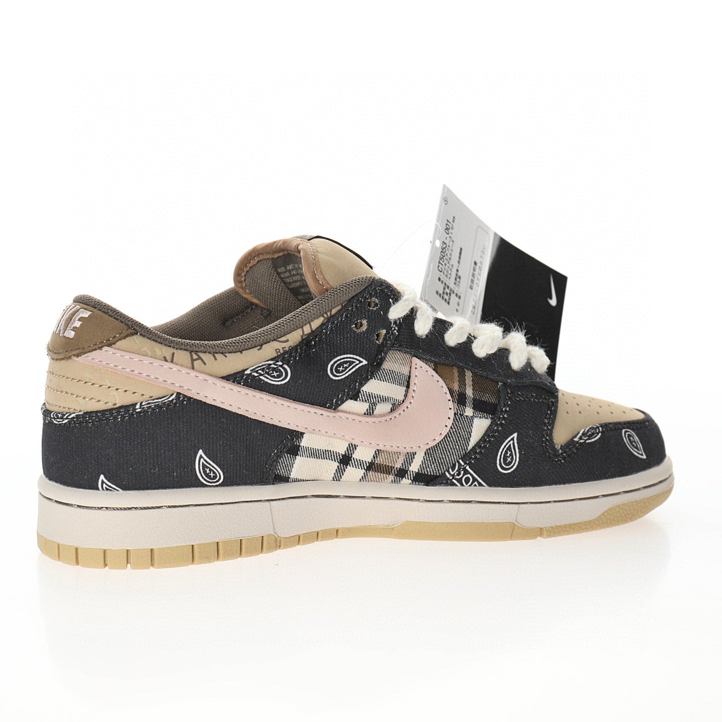 Nike SB Dunk Low Travis Scott (Regular Box)