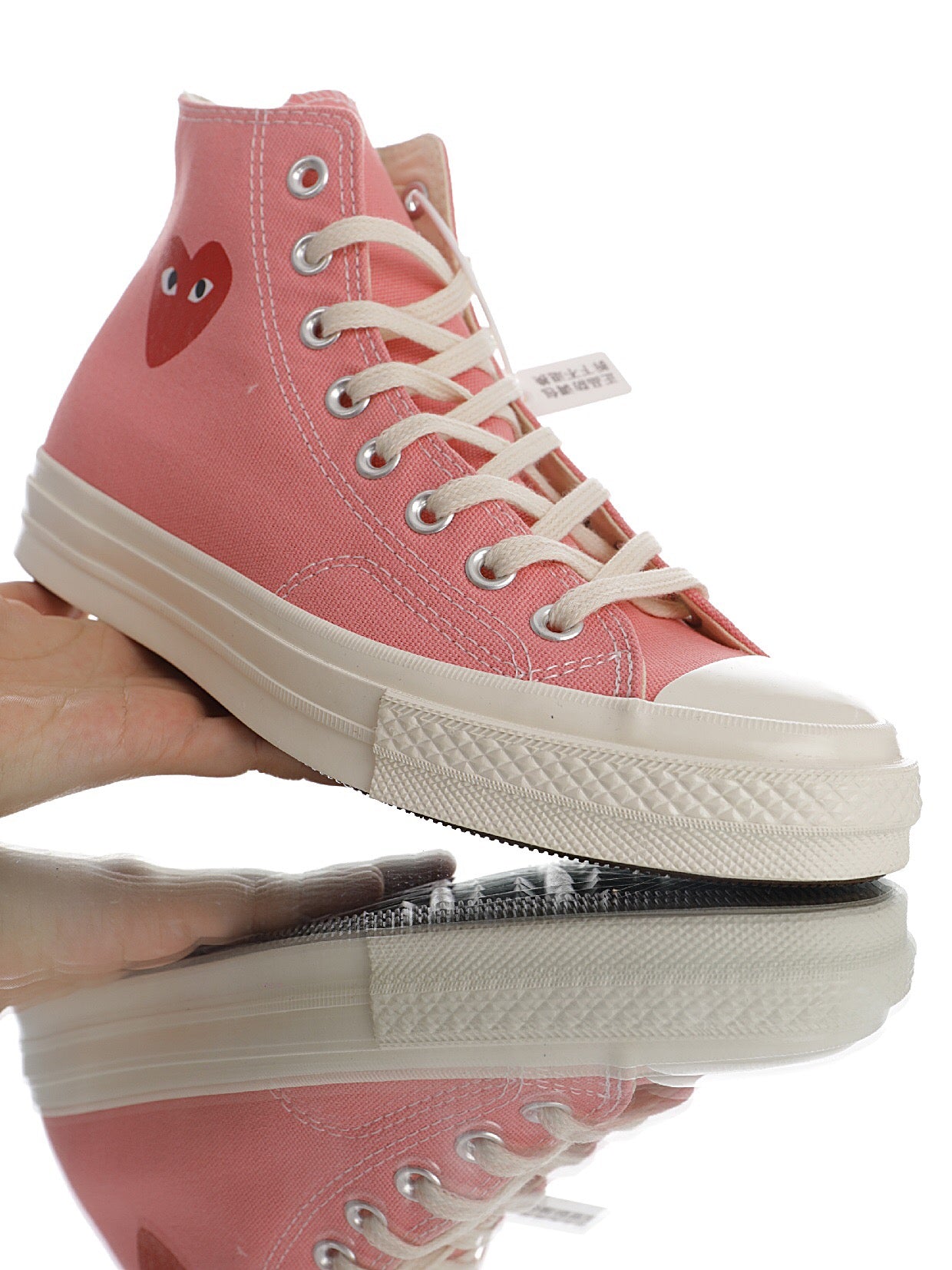 Converse x Comme des Garçons PLAY Chuck 70