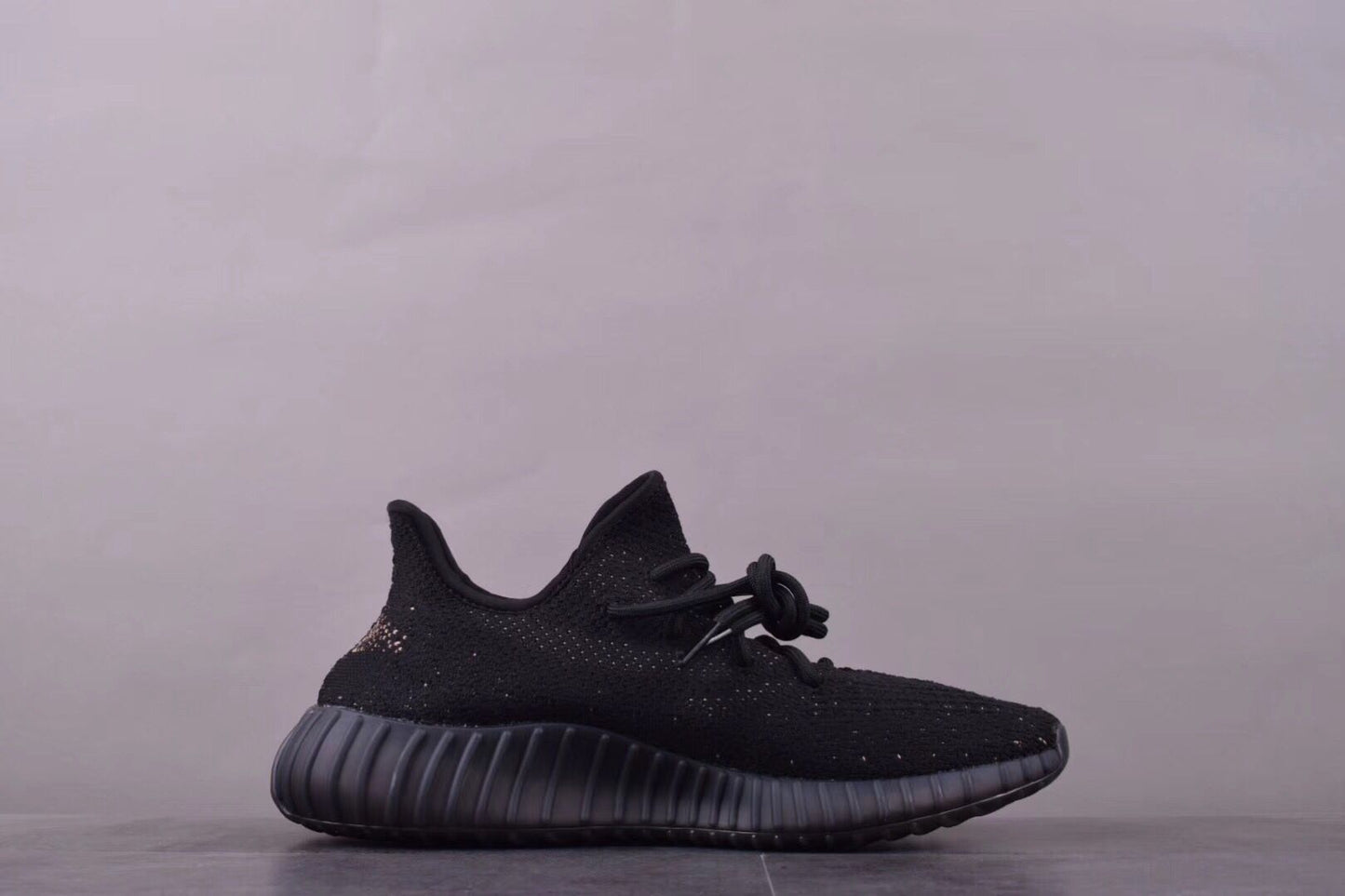 Yeezy Boost 350 V2 "Cooper"