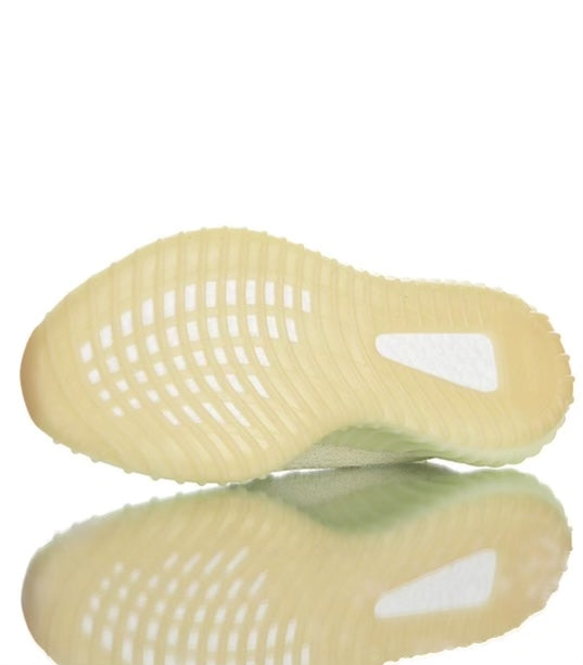 Yeezy Boost 350 V2 Butter