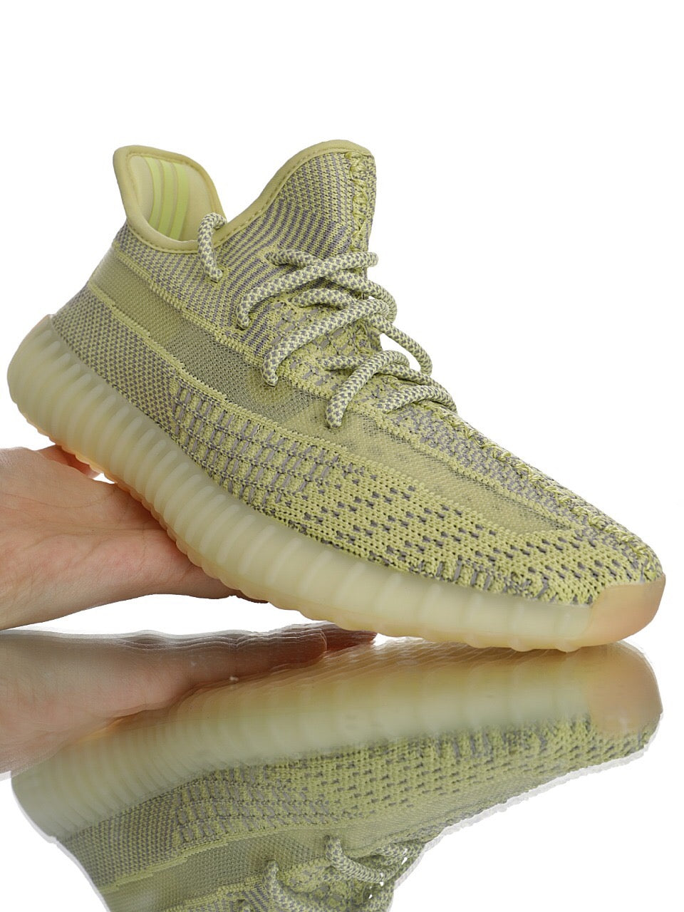 Yeezy Boost 350 V2 Antlia