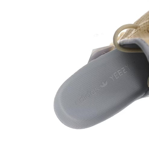 Yeezy Boost 350 V2 Linen