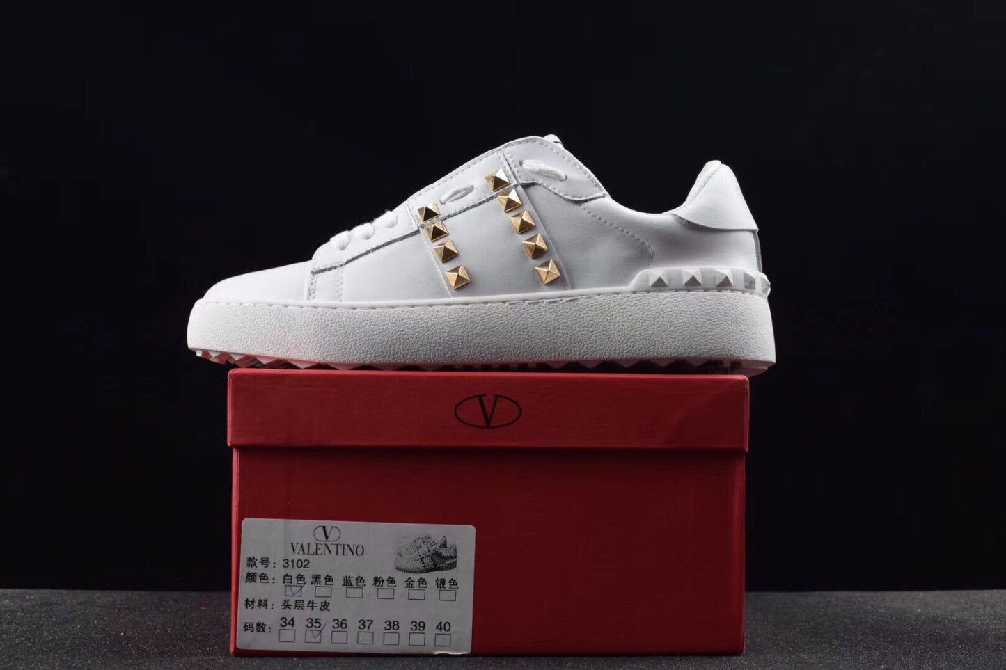 Valentino Bianche Rockstud