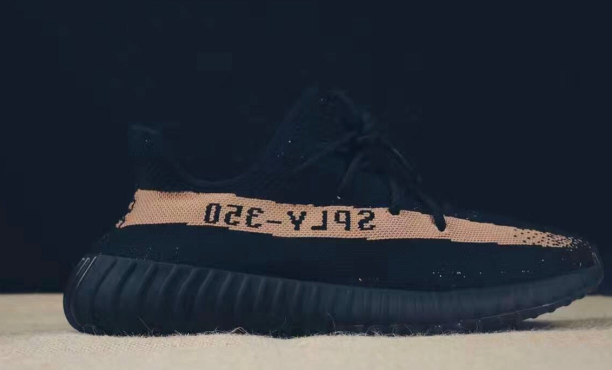 Yeezy Boost 350 V2 "Cooper"
