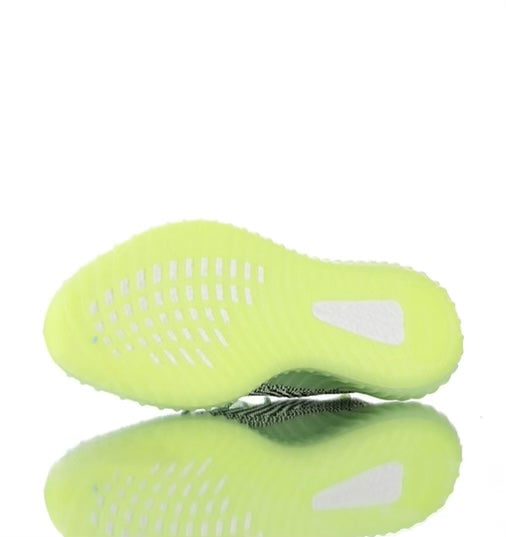 Yeezy Boost 350 V2 Yeezreel (Non-Reflective)