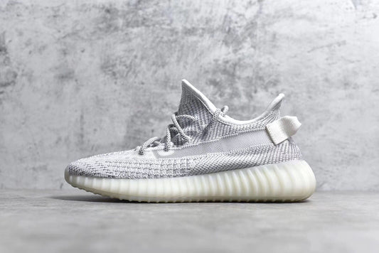 Yeezy Boost 350 V2 Reflective "Static"